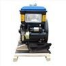 Water Cooled Small Diesel Engine